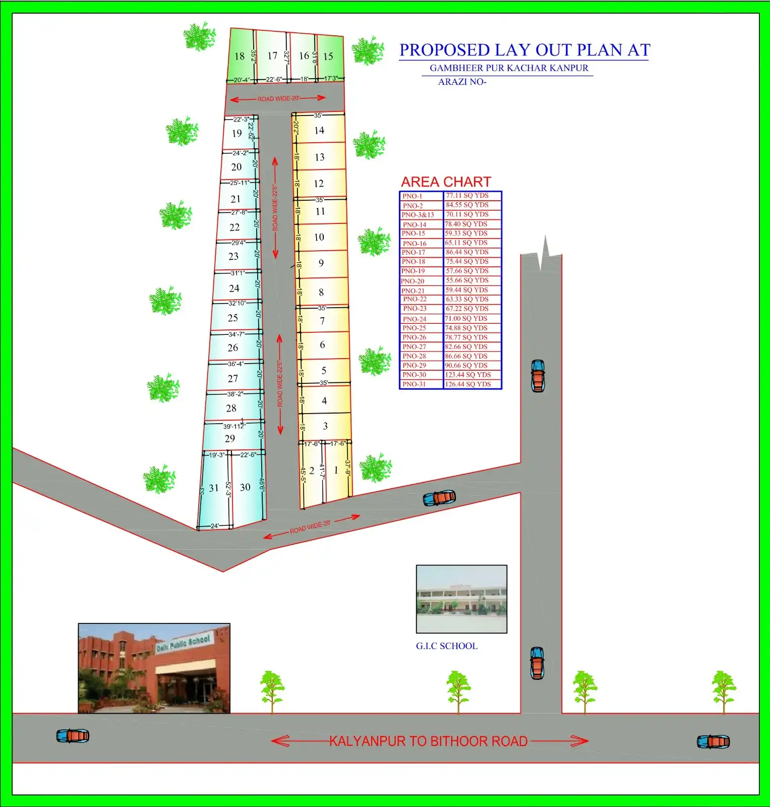 Gambheerpur kachar plot